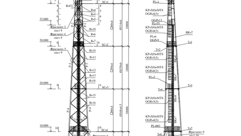 Антенно-мачтовое сооружение ST50 для радиорелейной линии связи