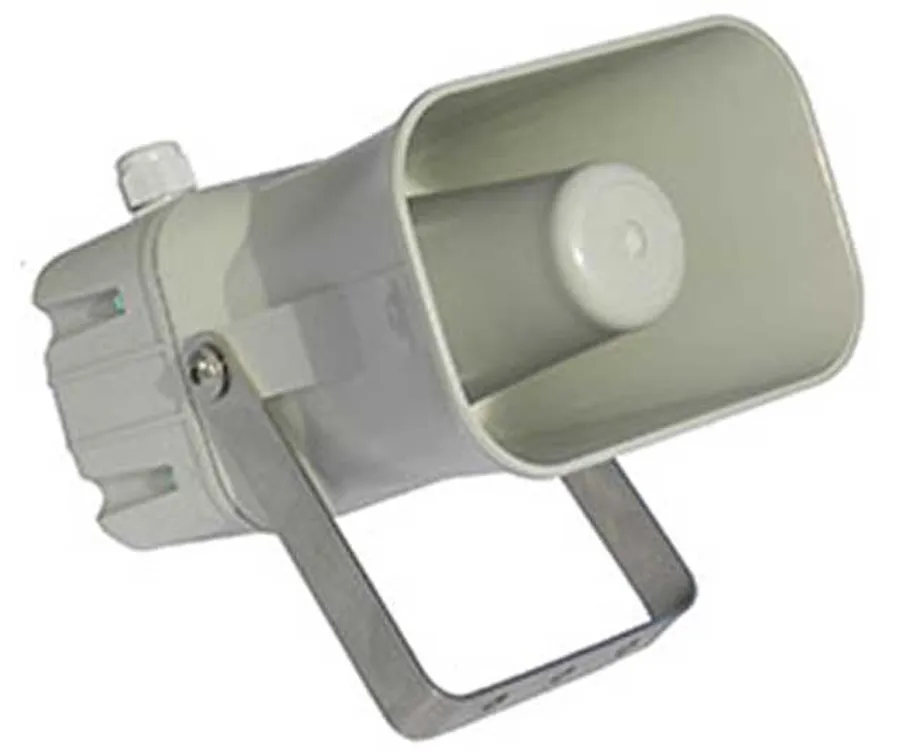 Рупорные громкоговорители CPR-25SP