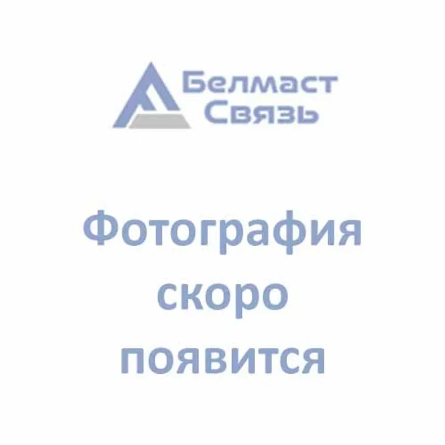 МКСУ-Г-10