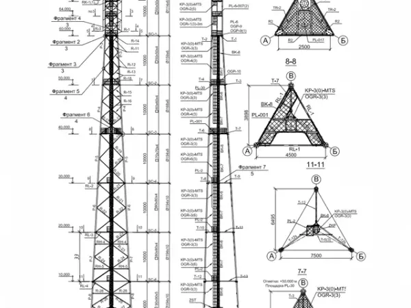 Башня связи ST70 (H = 70 м)