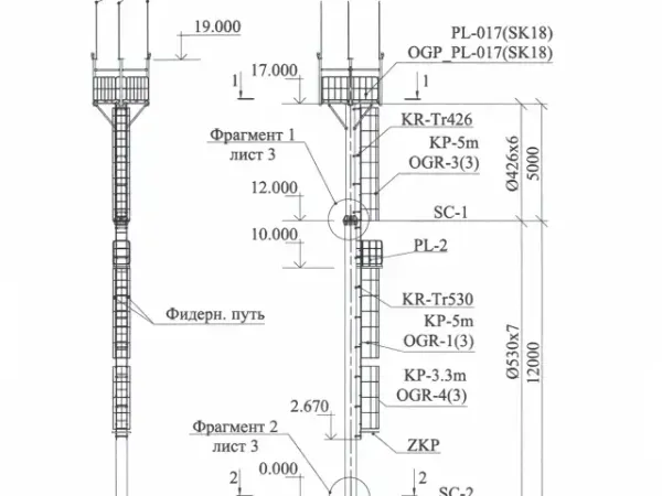 Опора оповещения SK18 (H = 18 м)