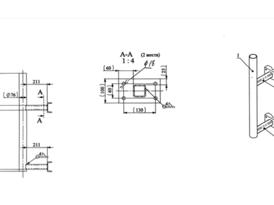 Трубостойка 30238 (Для крепления антенн)