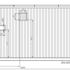 Блок контейнер связи БКС-5.8