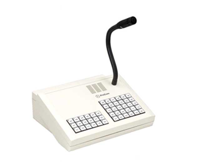 DTA-048-066-084-114_640x535.jpg DTA-048/066/084/114. Диспетчерский пульт