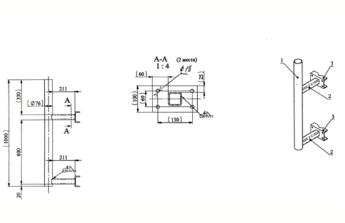 Трубостойка 30238 (Для крепления антенн) производства Белмаст
