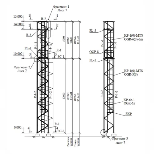 Антенная опора (башня связи) типа ST15 Н=15,0 метров