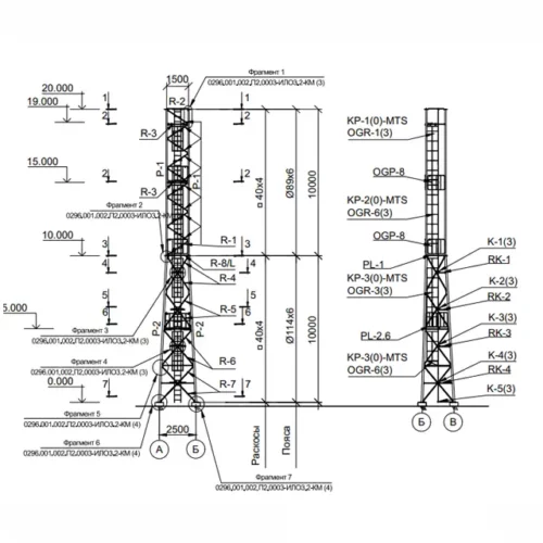 Антенная опора (башня связи) ST20 Н=20,0 метров